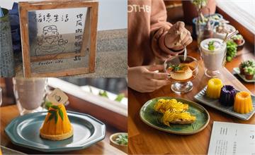 金山│福德生活，結合在地食材，從產地到餐桌，「地瓜全餐」令人為之一亮！