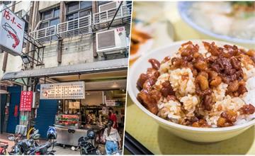 三重│店小二魯肉飯/在地人都強力推薦，三重三大滷肉飯之一，蝦仁焿也超棒的！