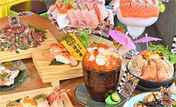 台中│信兵衛南門町目三代目，浮誇系丼飯再開一間，爆量海鮮讓你吃免驚