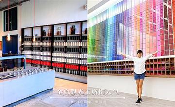 觀光工廠懶人包！全台20+觀光工廠推薦，新穎體驗DIY等你玩
