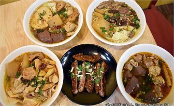 新竹│胖媽食堂南大店 百元就能滿足麻辣控的饞 麻辣燙椒香四溢湯頭溫順