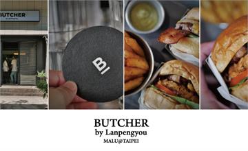 台北信義│Butcher by Lanpengyou屠夫漢堡│101世貿站潮爆暗黑系漢堡專門店