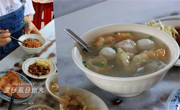 台南│廣仔虱目魚丸：近七十年的台南味道！老台南人的早餐不只有牛肉湯～