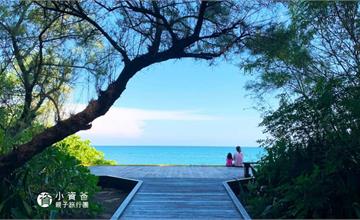 澎湖｜林投公園：絕美藍天搭配金黃閃耀沙灘，漂亮美景不輸沖繩