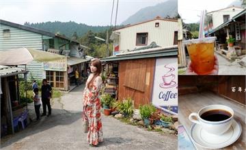 嘉義｜比奮起湖更厲害的百年老老街，懷舊復古街道下腳店仔！順便來杯阿里山日曬咖啡～