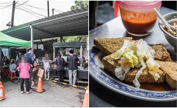 宜蘭│大進米粉焿、臭豆腐，地點偏僻但生意好到不行的臭豆腐小攤