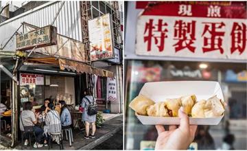 宜蘭│嗄嗄叫早餐店/羅東在地人氣手工蛋餅老店，點餐自己寫超酷！