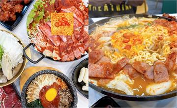 台中│最親鍋物(興大南門店)│中興大學附近140元起平價韓式小火鍋，附白飯/飲料/冰沙/冰淇淋吃到飽。