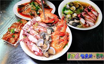台北│136海鮮麵，安東市場美食，天下第一攤痛風超蝦麵