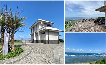 新北.貢寮│最東邊小漁村的海景咖啡廳，馬崗潮間帶觀景台喝一杯淺培美式，配一片無敵海景!