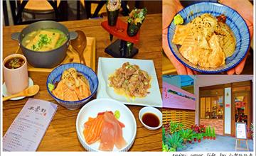 台中│安曇野食卓，平價日式料理推薦，現撈魚貨、生魚片握壽司！