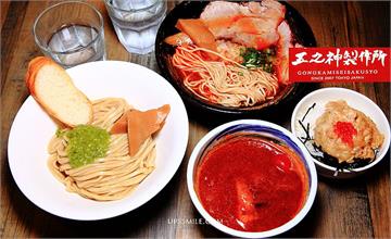 台北│五之神製作所台灣，來自東京新宿濃厚蝦味拉麵、蝦沾麵