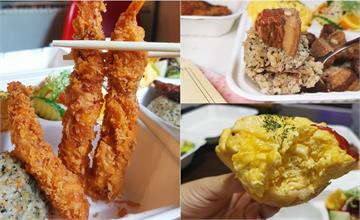 台南少見的松露燉飯餐盒！在家就能吃到餐酒館的美味：Mumu小客廳