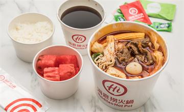 桃園│海底撈桃園台茂店，全台最便宜的撈撈鍋在這，整套只要168元！