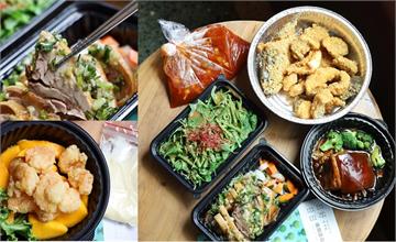 台南│台式經典辦桌菜帶回家！疫情期間幫自己加油也加菜：筑馨居