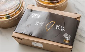 桃園│貳樓餐廳(台茂店)/早上六點起床買午餐！？點餐還要拚手速，全品項外帶5折！