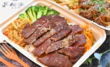 台中│墨妃家燒肉，在家也能吃到美味燒肉，滿額再送主廚私房料理~
