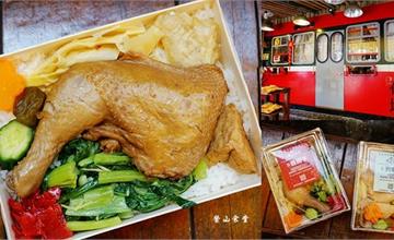 嘉義竹崎｜登山食堂：奮起湖必吃的吃鐵路便當創始店，奮起湖美食推薦