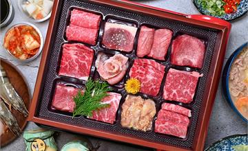 台中，山鯨燒肉｜超美九宮格燒肉禮盒在這裡，外帶自取通通享8折～