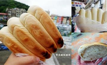 基隆外帶美食｜李家鍋貼饅頭：山東純手工鍋貼饅頭，超人氣巷弄美食！一顆15元晚來吃不到！