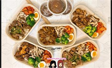 高雄｜Oh！Yaki燒肉吃到飽：外帶燒肉餐盒解解饞！自取8折優惠
