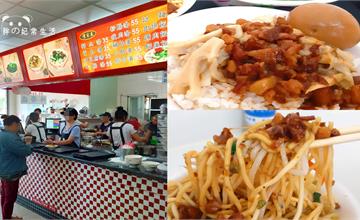 台中豐原｜康康豬：疫情過後再去吃！鹹香滷肉飯+大腸豬血湯配自製蔥辣醬！在地人氣美食康康豬，一口就上癮的美味