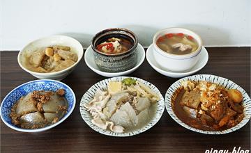 正彰化肉圓：80年老店新口味，麻辣肉圓、酸菜白肉肉圓、菜脯米肉圓好特別！