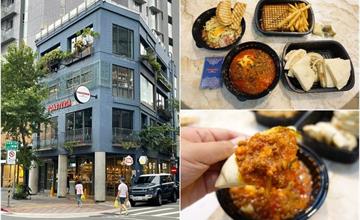 台北｜Toasteria Cafe 吐司利亞：在家享受道地地中海美食！降為二級警戒前「外帶自取6折」