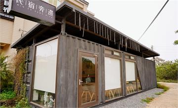 金門｜民宿旁邊：貨櫃屋小文青環境，味道濃厚的雪花冰夏天最消暑