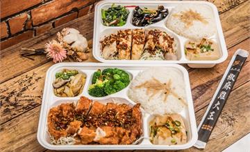 桃園│豪朕殿椒麻雞大王，小巷餐盒跟星級飯店一樣精緻，均一價150元啦！