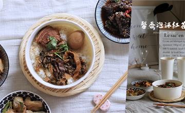台中│馨香泡沫紅茶：為了梅干扣肉飯專程去外帶。別忘了來上一杯手搖泡沫紅茶喔～