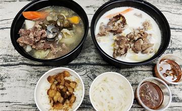 彰化│燒瓶子。大肆の鍋，熟食鍋物外帶68折 食尚玩家推薦優質火鍋