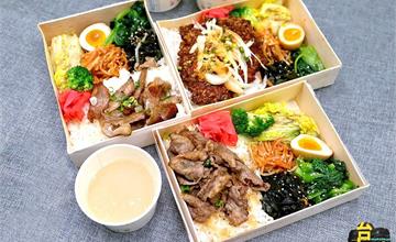 台南｜牛丁次郎坊：現點現烤直火炙燒，獨家秘製燒肉醬「日式便當」！任點兩碗丼飯或便當送「拾三香烤手羽先」乙份