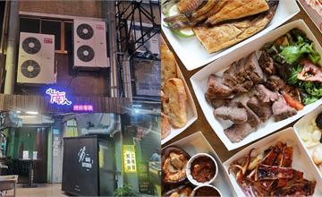 台南│一周只開四天的極品燒烤！台南最難吃到的燒烤店之一：小南人烤肉廚房