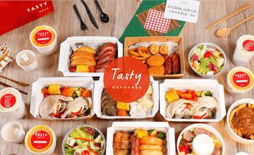 TASTY西堤牛排｜不用出門在家也能享受高檔牛排餐點