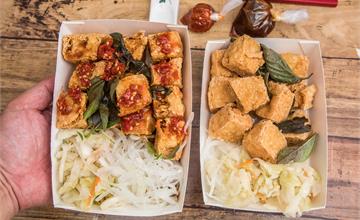 桃園│洗洋洋臭豆腐，黯然銷魂臭豆腐！？是洋蔥，它加了洋蔥！