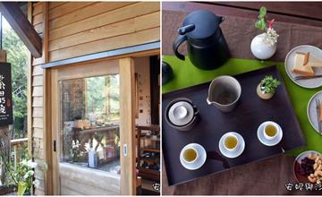 阿里山│茶田35號 阿里山最私房的森林茶席 享受藝文與森林療癒的時光