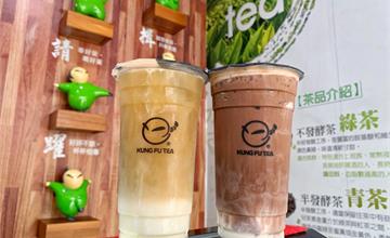台南永康｜手作功夫茶：冰淇淋雪藏系列新上市，沁涼一夏！限時優惠第二杯半價
