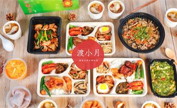 宜蘭│國宴料理在家吃！渡小月，高質感台菜帶回家