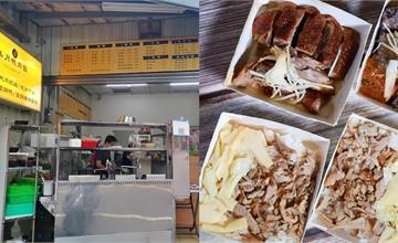 台南│灣裡銅板價鴨肉飯！100元內就讓你吃飽又吃巧：美月鴨肉飯