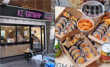 台北│紅gimbap 韓式飯卷｜來自韓國夫妻好手藝，道地「韓式飯捲」口味豐富多變～