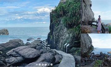 宜蘭頭城｜北關海潮公園：北部濱海公路私房秘境！山海景觀步道、一線天、礁岩海景、蘭陽八景之一