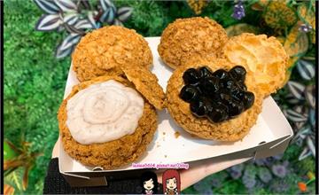高雄新興｜sugoeat泡芙：人氣超高脆皮珍奶泡芙！吃甜點、打卡超夯網美牆