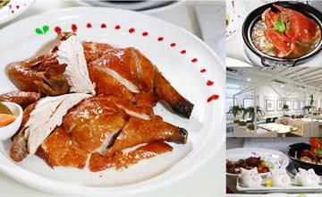台南最浮誇的天使烤雞盤！藏身在網美風格的中式料理店：涵花庭
