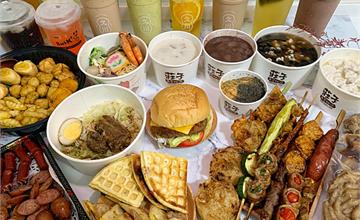 台南｜海安路宵夜美食總整理！推薦6家美味宵夜，晚上肚子餓吃這些