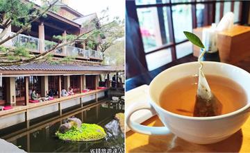 台中新社｜又見一炊煙：一秒到日本！禪風庭園餐廳，絕美庭園景觀、無菜單料理