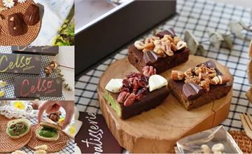 台南│2021最美的法式甜點禮盒！Celso Pâtisserie 漫步左岸法式甜點