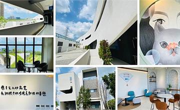 2021桃園最新景點！全台最美水資源回收中心，免費無邊際觀景台遠眺101與大台北巿～