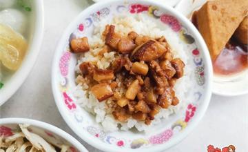 台南│吃這間必點綜合湯！還有15元就能吃到的肉燥飯：廣仔虱目魚丸