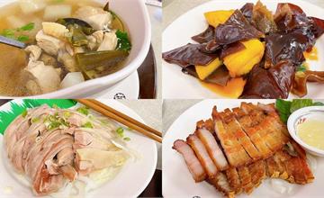 台東│田媽媽傅姐風味餐/正一茶園，原住民料理與客家家常菜完美結合